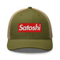 SATOSHI / Bitcoin Trucker Cap - SVRN_T Hats - The Orange Habit