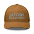 NAKAMOTO / Bitcoin Trucker Cap - SVRN_T Hats - The Orange Habit