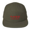 Satoshi Red / Bitcoin Five Panel Cap - SVRN_T Hats - The Orange Habit