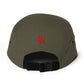 Satoshi Red / Bitcoin Five Panel Cap - SVRN_T Hats - The Orange Habit