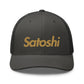 SATOSHI / Bitcoin Trucker Cap (Gold) - SVRN_T Hats - The Orange Habit