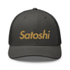 SATOSHI / Bitcoin Trucker Cap (Gold) - SVRN_T Hats - The Orange Habit