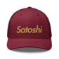 SATOSHI / Bitcoin Trucker Cap (Gold) - SVRN_T Hats - The Orange Habit