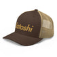 SATOSHI / Bitcoin Trucker Cap (Gold) - SVRN_T Hats - The Orange Habit