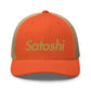 SATOSHI / Bitcoin Trucker Cap (Gold) - SVRN_T Hats - The Orange Habit