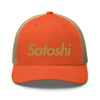 SATOSHI / Bitcoin Trucker Cap (Gold) - SVRN_T Hats - The Orange Habit