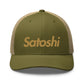 SATOSHI / Bitcoin Trucker Cap (Gold) - SVRN_T Hats - The Orange Habit