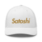 SATOSHI / Bitcoin Trucker Cap (Gold) - SVRN_T Hats - The Orange Habit