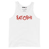 Satoshi Red / Men's Bitcoin Tank Top - SVRN_T - The Orange Habit