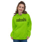 SATOSHI XCX / Premium Bitcoin Hoodie - SVRN_T - The Orange Habit
