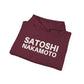 NAKAMOTO / Bitcoin Hoodie - SVRN_T - The Orange Habit