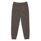 SATOSHI RED / Embroidered Luxe Bitcoin Sweatpants - SVRN_T - The Orange Habit