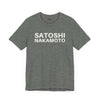 Nakamoto / Bitcoin T-Shirt - SVRN_T - The Orange Habit