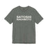 Nakamoto / Bitcoin T-Shirt - SVRN_T - The Orange Habit
