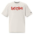 SATOSHI RED / Oversized Faded Bitcoin T-Shirt - SVRN_T - The Orange Habit