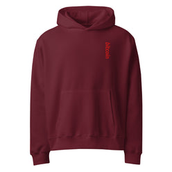 Bitcoin - Red | Oversized Heavyweight Hoodie - The Orange Habit Bitcoin Clothing Store