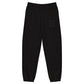 black oversized heavyweight bitcoin sweatpants with black Bitcoin B embroidery by SVRNT at The Orange Habit.