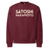 Satoshi Nakamoto Oversized Maroon Sweatshirt - The Orange Habit9