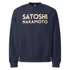 Satoshi Nakamoto Oversized Navy Sweatshirt - The Orange Habit