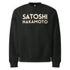 Satoshi Nakamoto Oversized Vintage Black Sweatshirt - The Orange Habit7